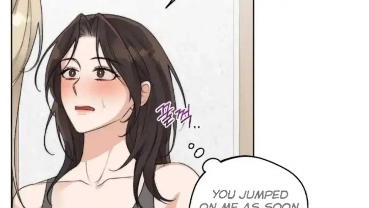 Drunken my Boss Chapter 31 page 8 - 