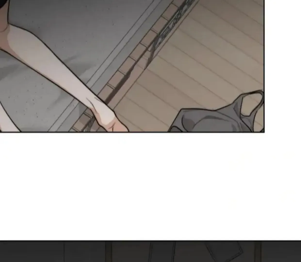 Drunken my Boss Chapter 31 page 71 - 