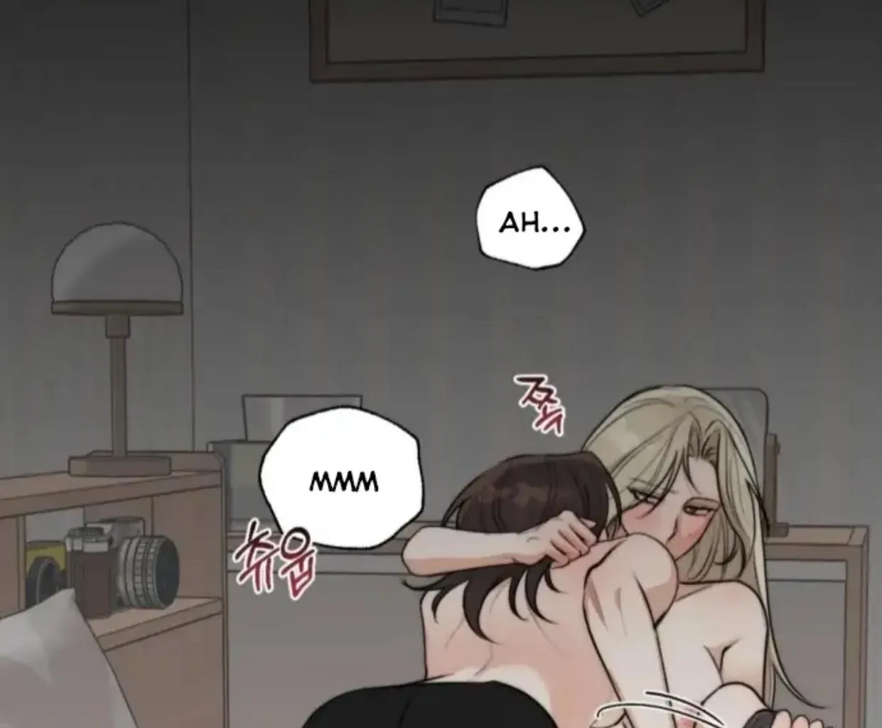 Drunken my Boss Chapter 31 page 72 - 