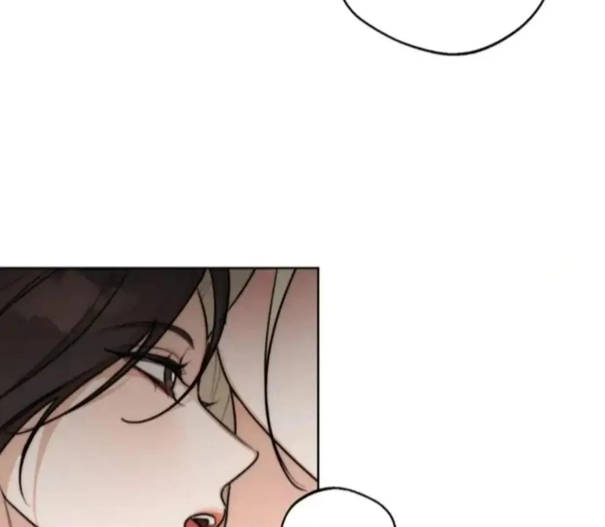 Drunken my Boss Chapter 31 page 79 - 