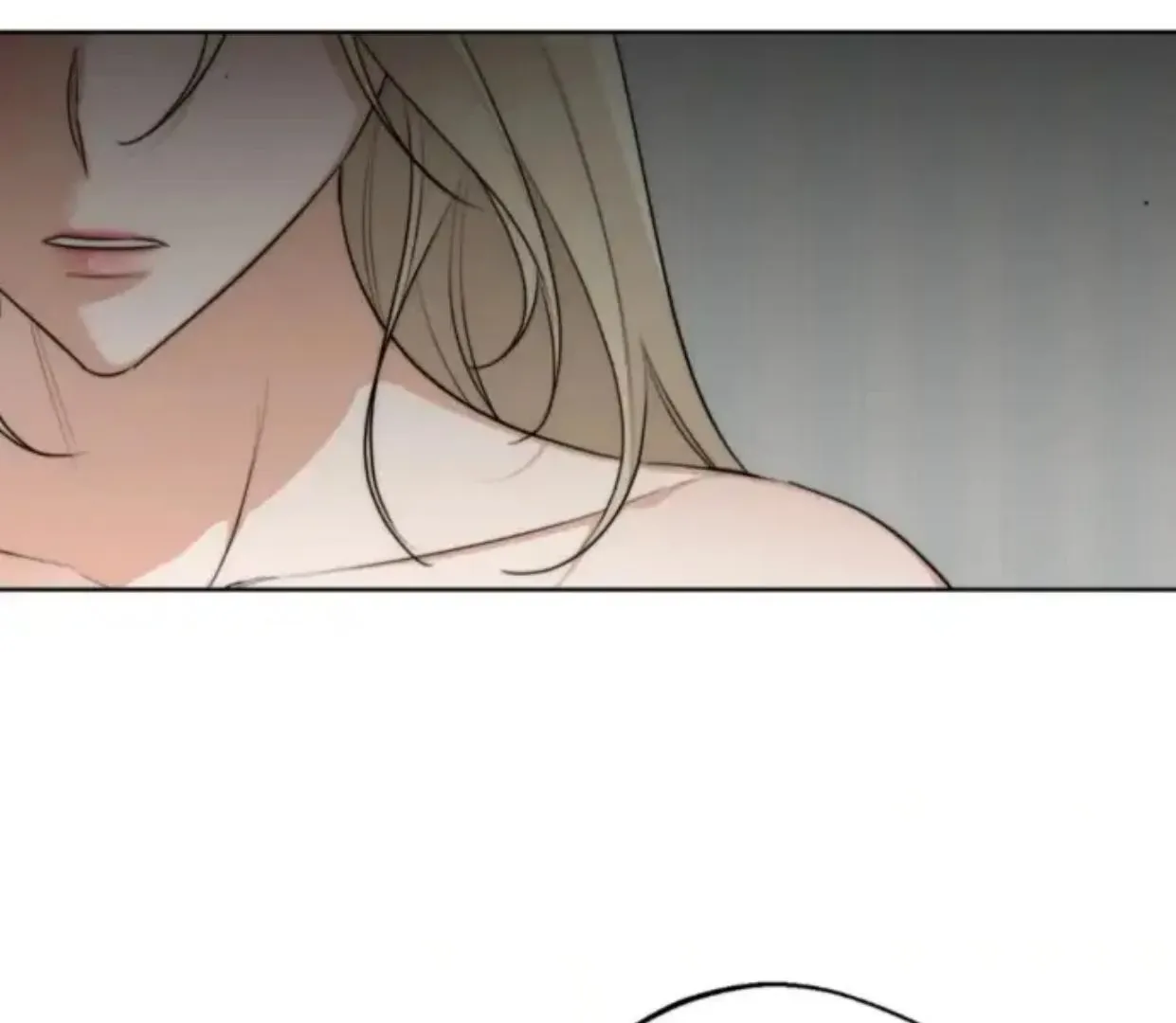 Drunken my Boss Chapter 31 page 84 - 