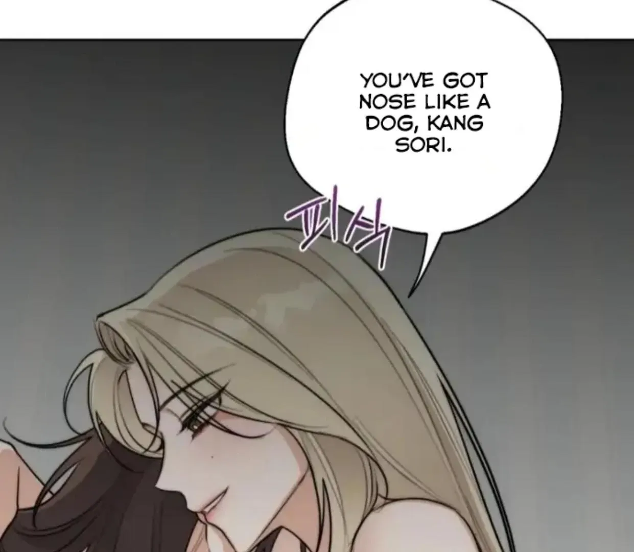 Drunken my Boss Chapter 31 page 85 - 