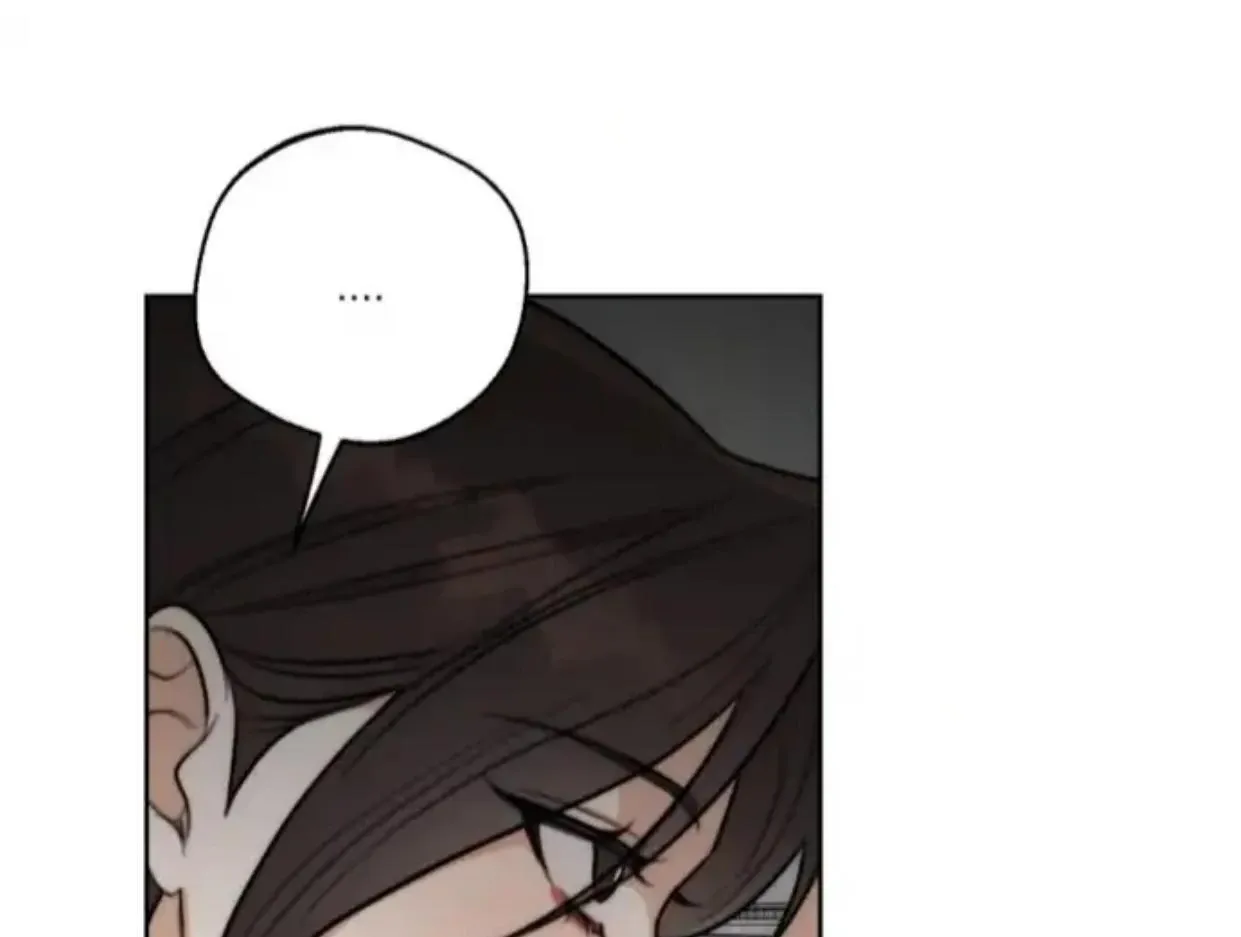 Drunken my Boss Chapter 31 page 87 - 