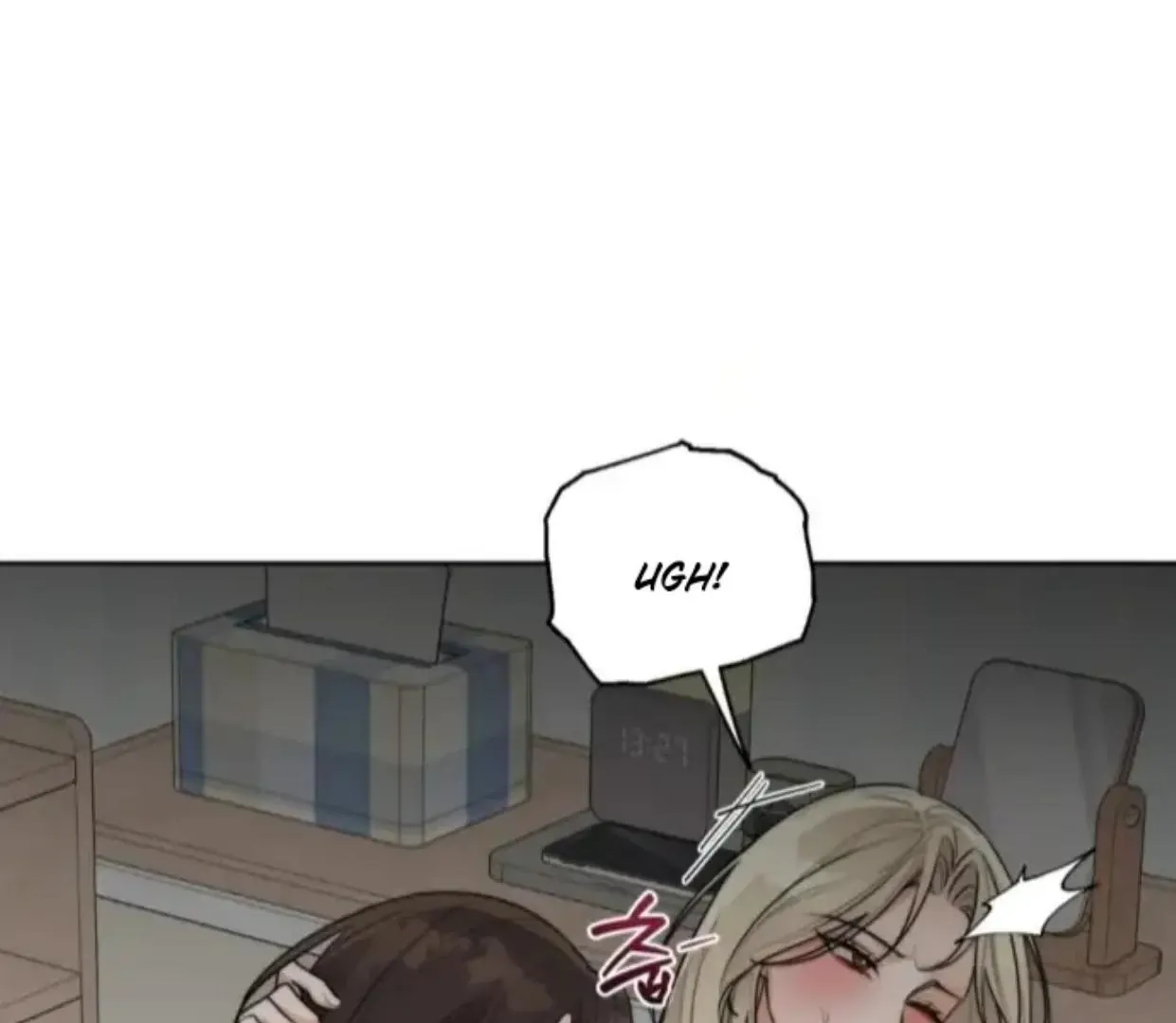 Drunken my Boss Chapter 31 page 89 - 