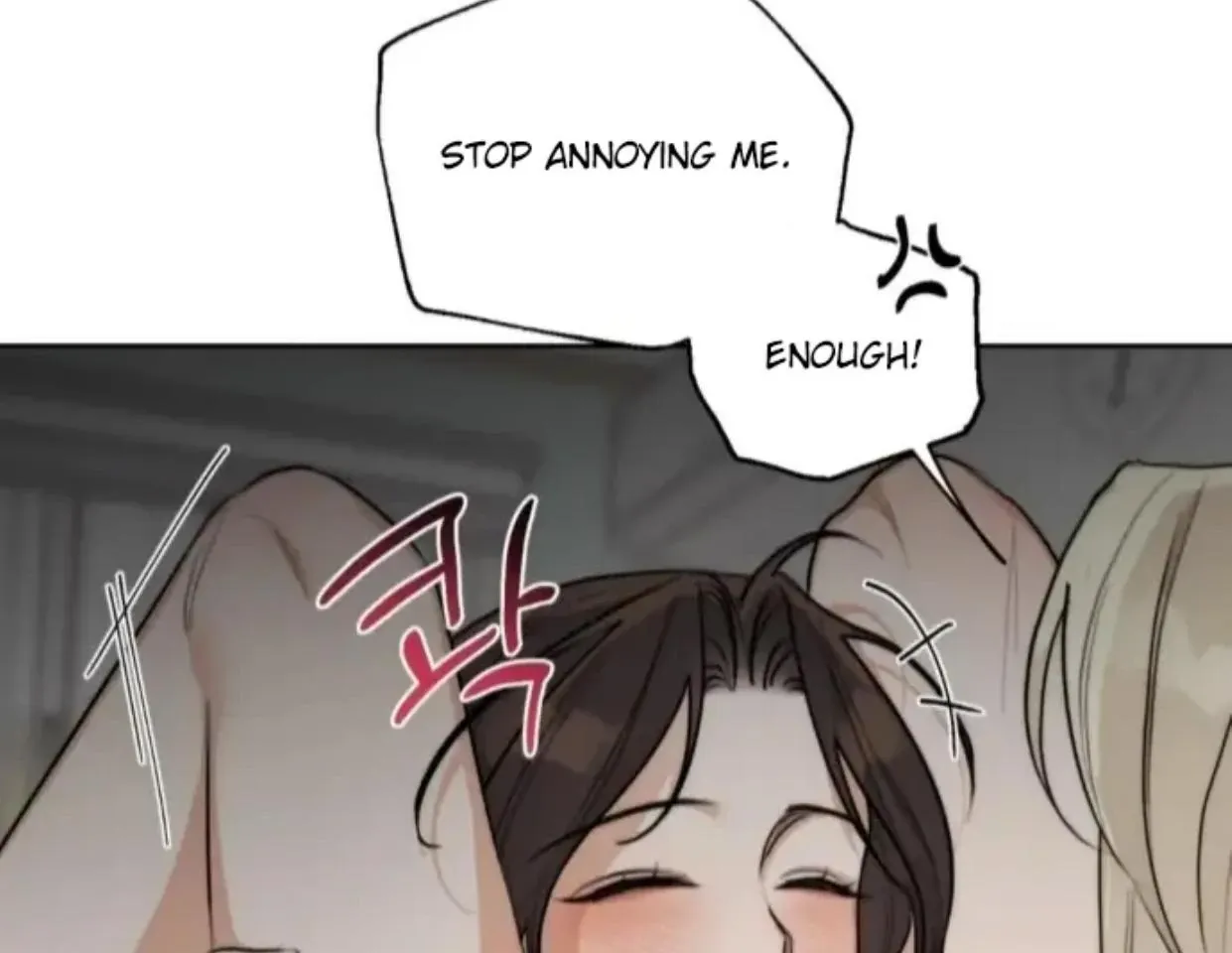 Drunken my Boss Chapter 31 page 94 - 