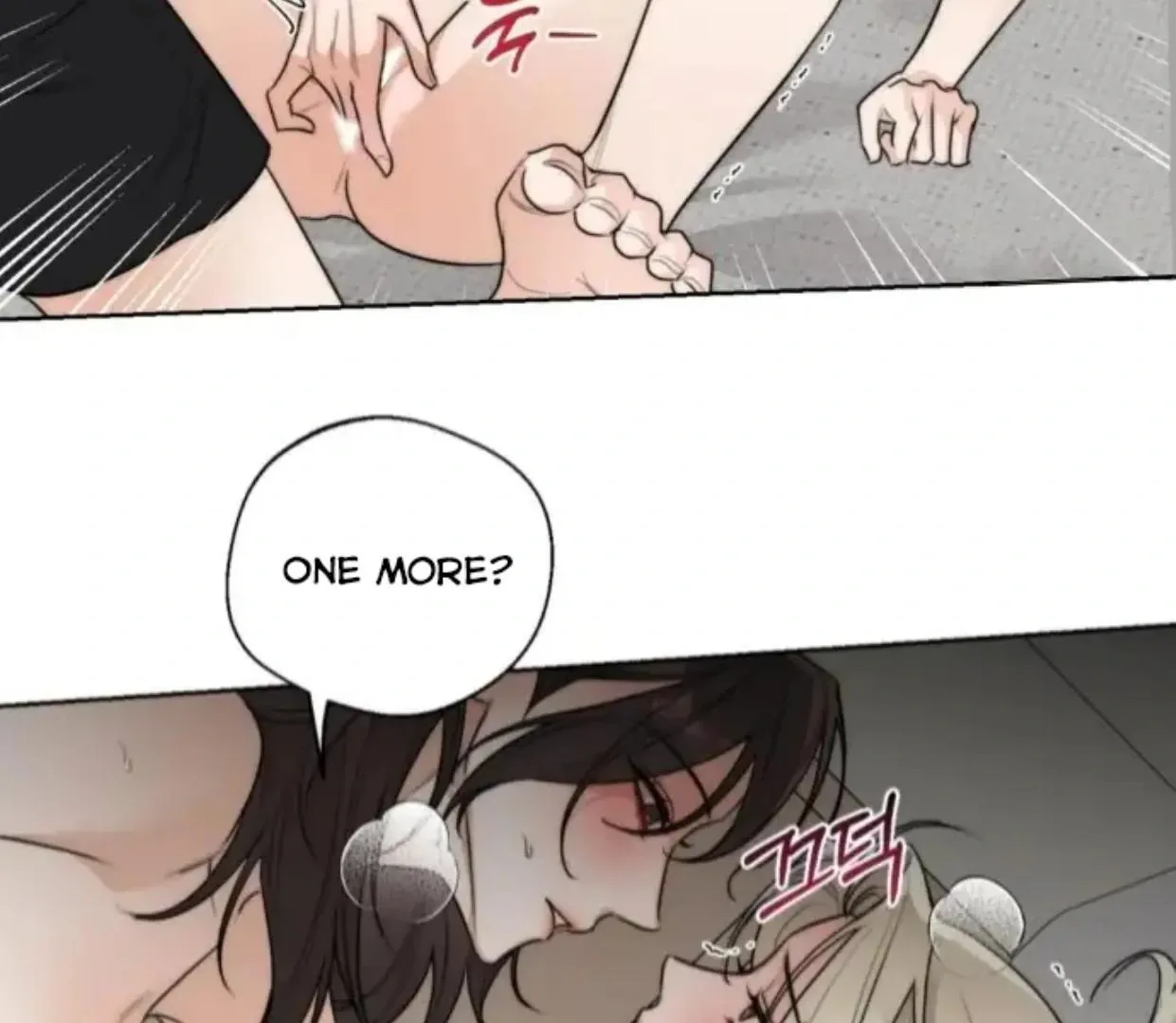 Drunken my Boss Chapter 31 page 99 - 