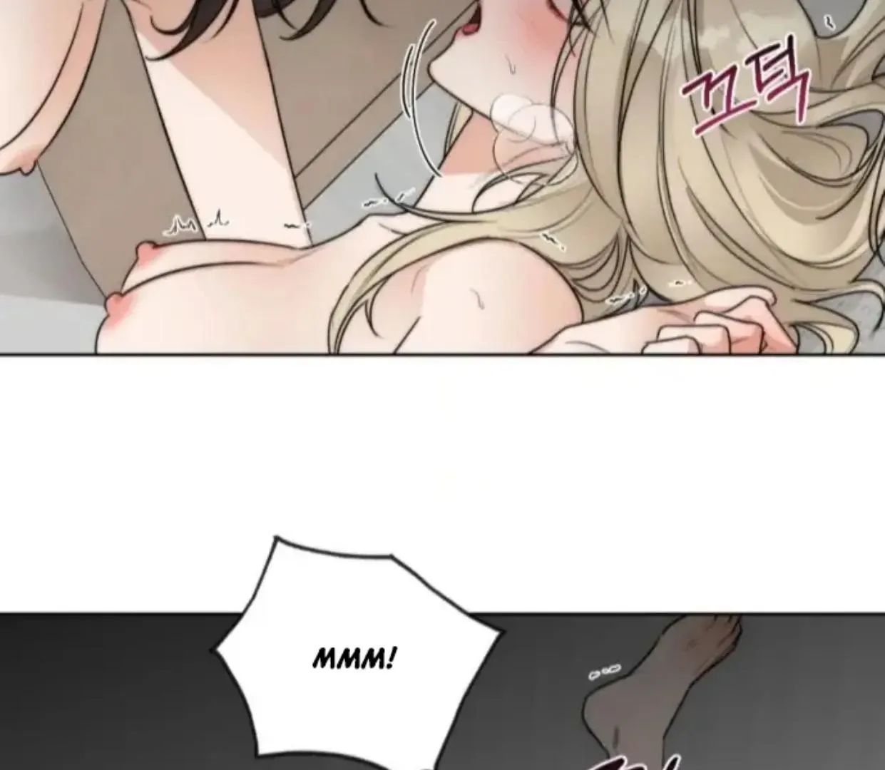 Drunken my Boss Chapter 31 page 100 - 