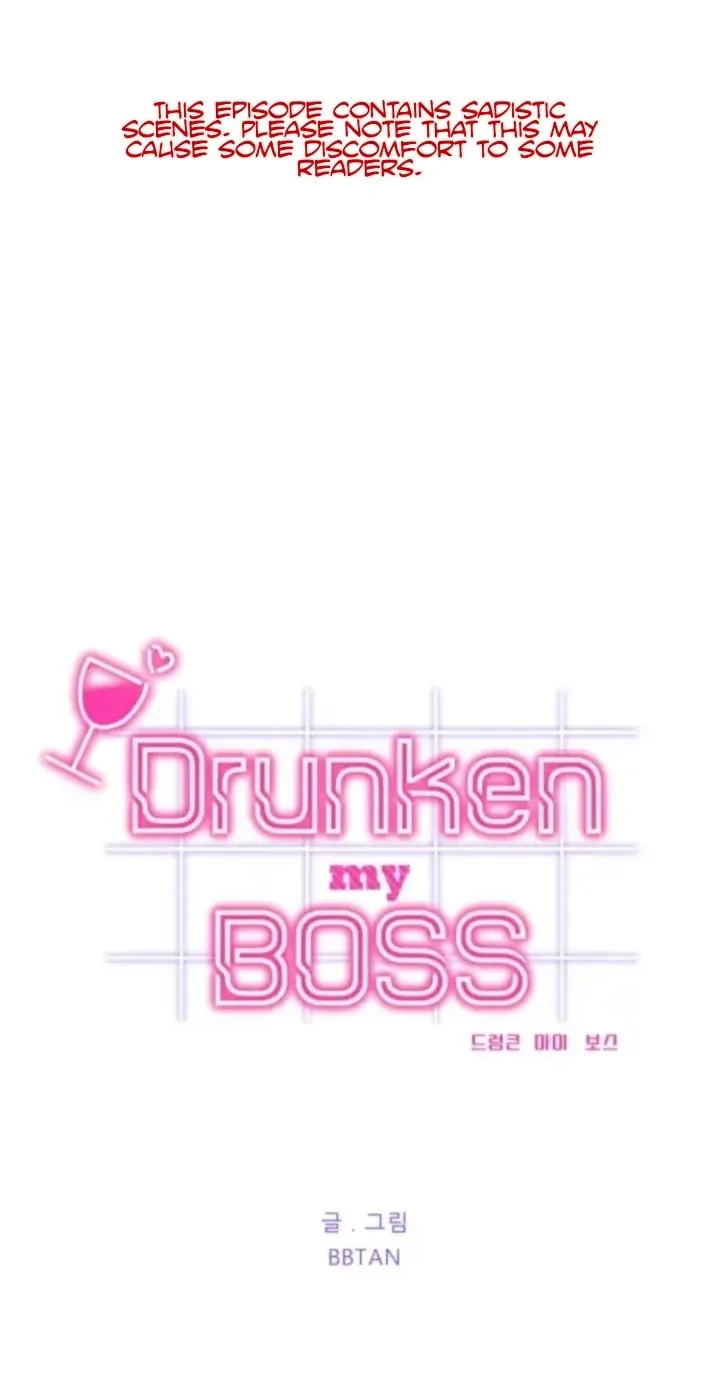 Drunken my Boss Chapter 32 page 2 - 