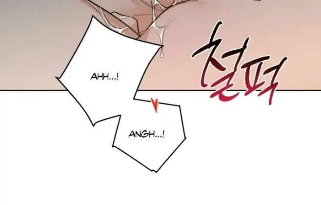 Drunken my Boss Chapter 32 page 13 - 
