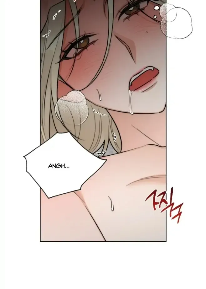 Drunken my Boss Chapter 32 page 15 - 