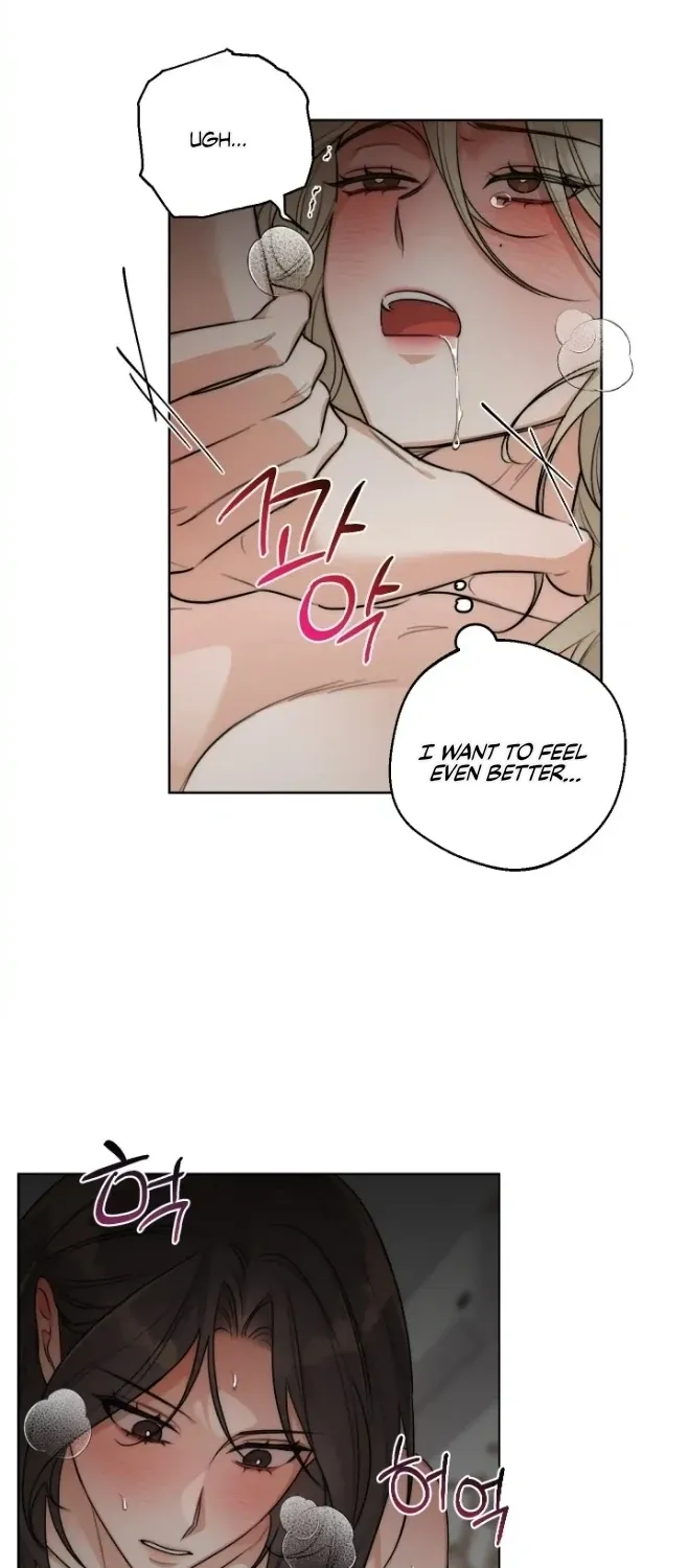 Drunken my Boss Chapter 32 page 18 - 