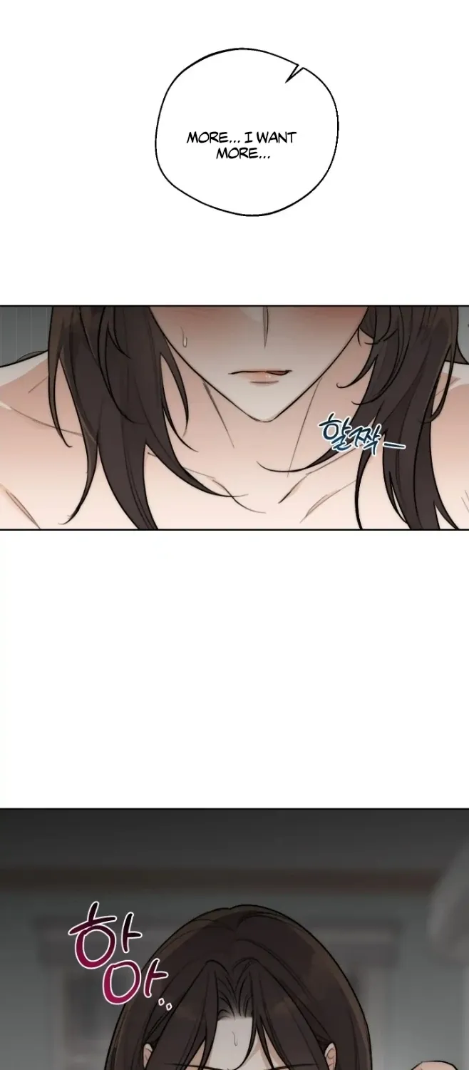 Drunken my Boss Chapter 32 page 3 - 