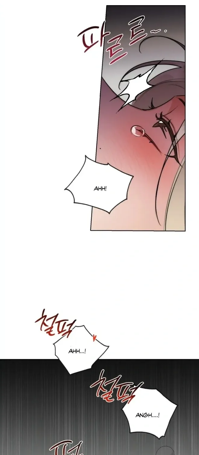 Drunken my Boss Chapter 32 page 22 - 