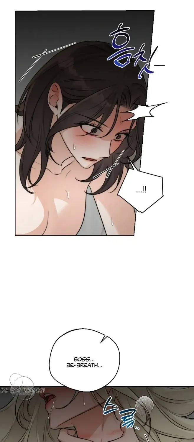 Drunken my Boss Chapter 32 page 26 - 