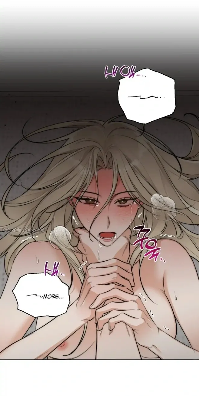 Drunken my Boss Chapter 32 page 30 - 