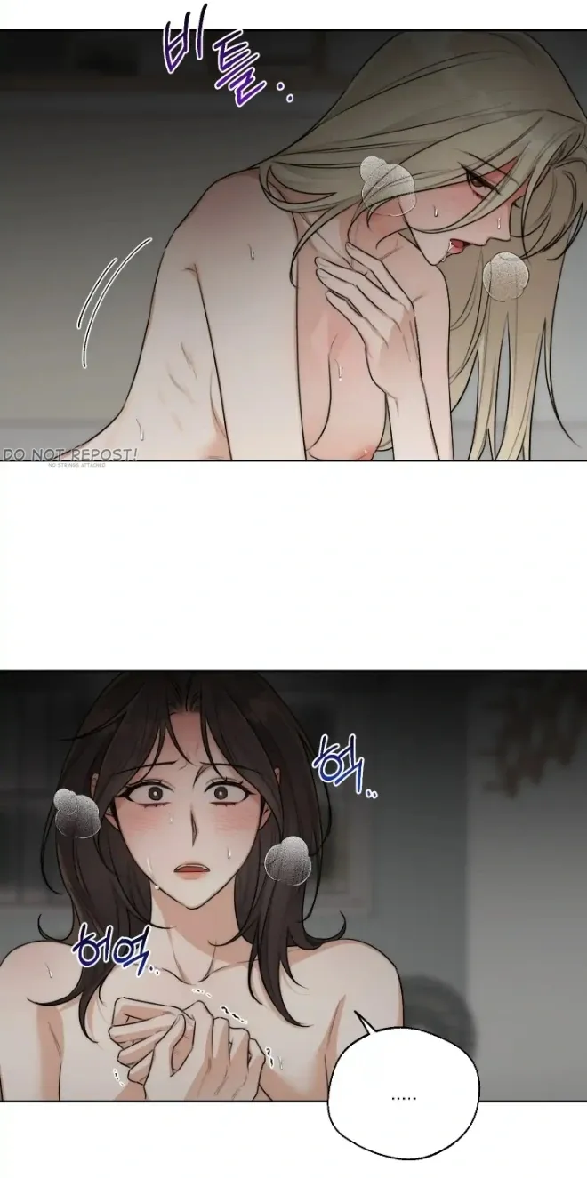 Drunken my Boss Chapter 32 page 32 - 