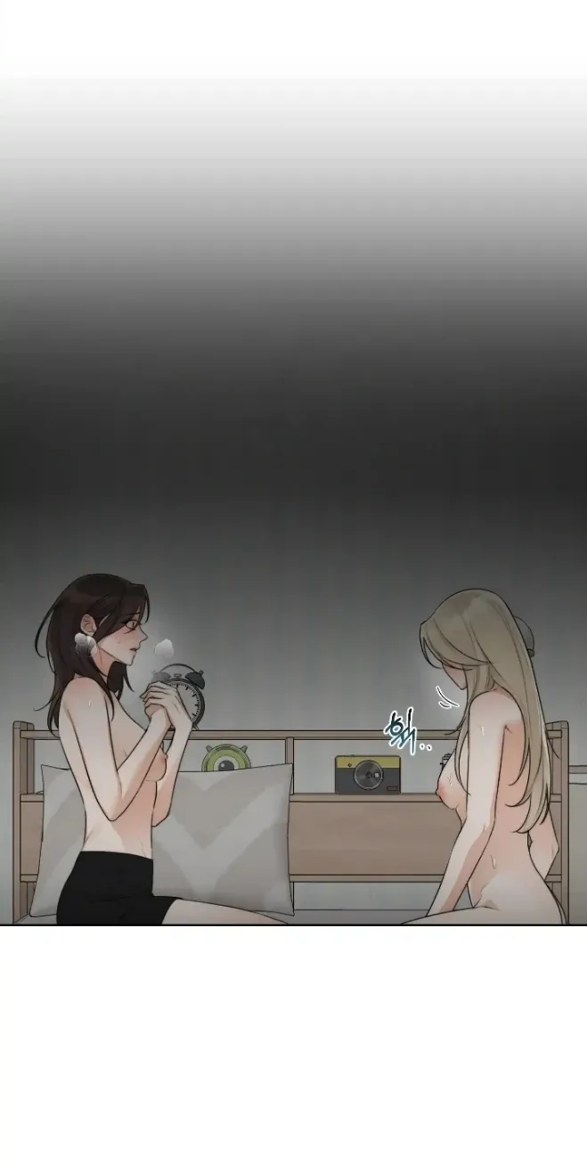 Drunken my Boss Chapter 32 page 33 - 