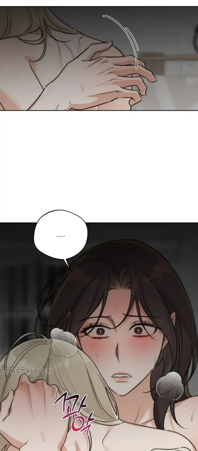 Drunken my Boss Chapter 32 page 36 - 