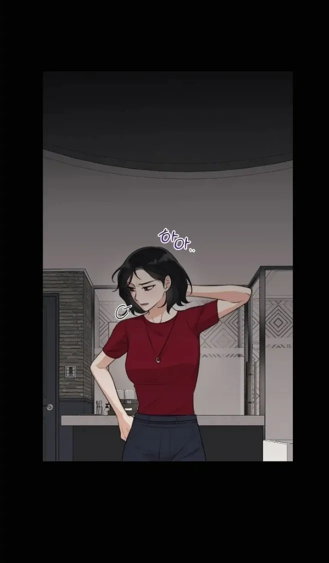 Drunken my Boss Chapter 32 page 39 - 