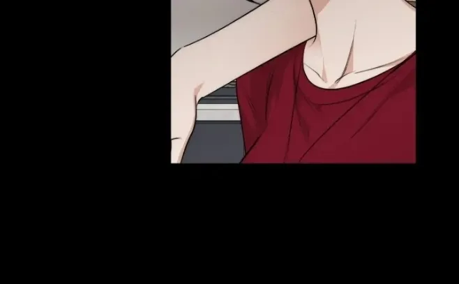 Drunken my Boss Chapter 32 page 45 - 