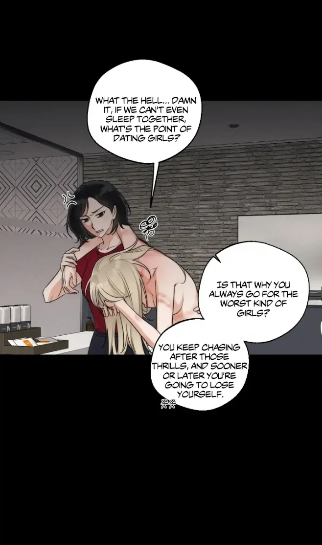 Drunken my Boss Chapter 32 page 47 - 