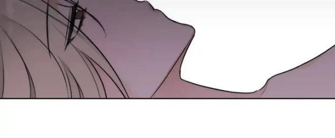 Drunken my Boss Chapter 32 page 51 - 