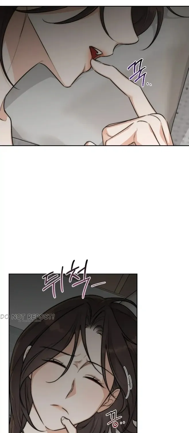 Drunken my Boss Chapter 32 page 55 - 