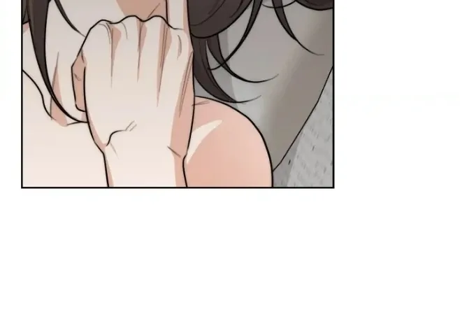 Drunken my Boss Chapter 32 page 56 - 