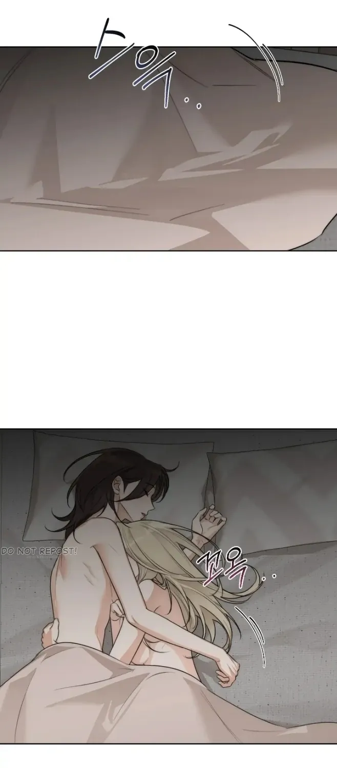 Drunken my Boss Chapter 32 page 58 - 