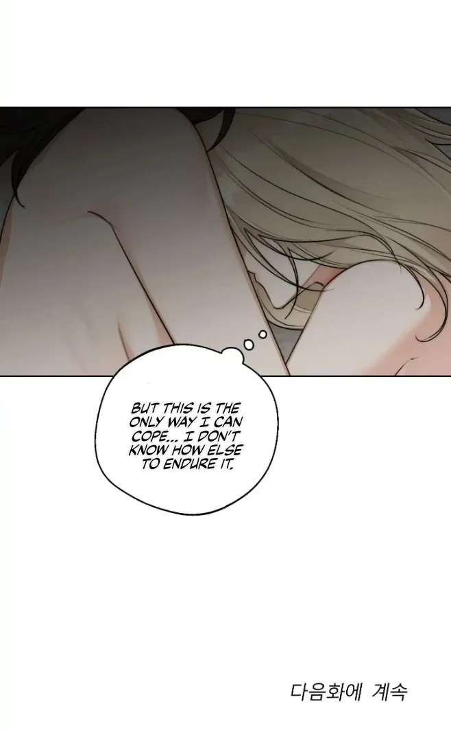 Drunken my Boss Chapter 32 page 60 - 