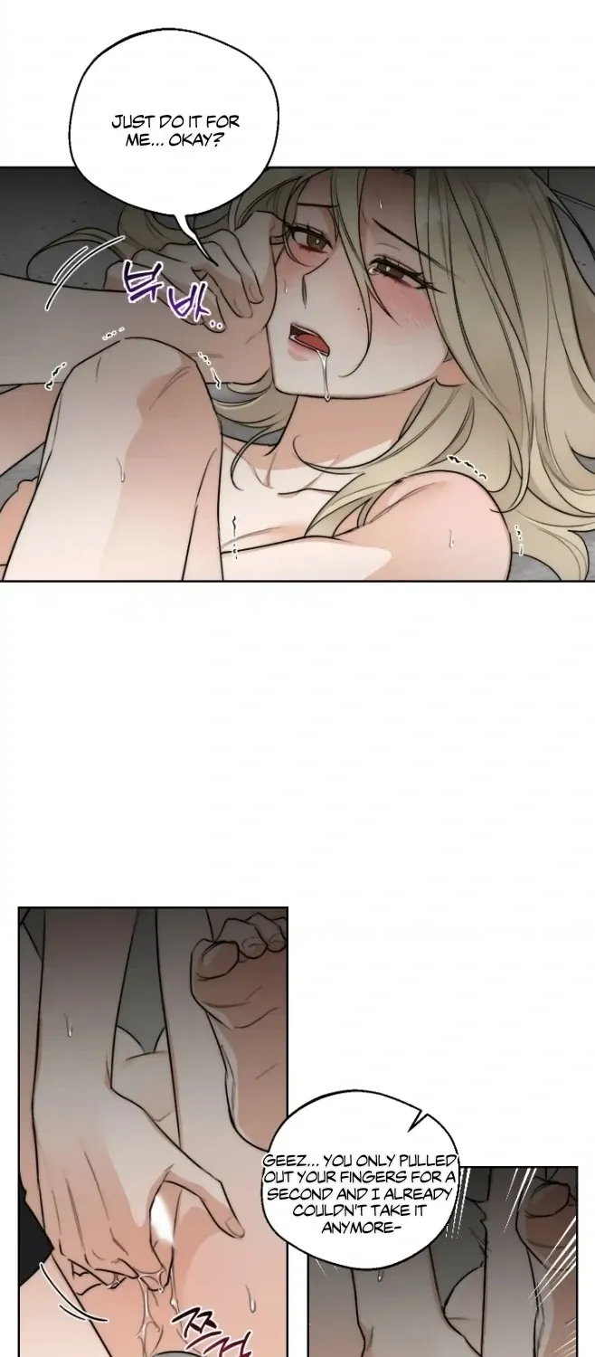 Drunken my Boss Chapter 32 page 7 - 