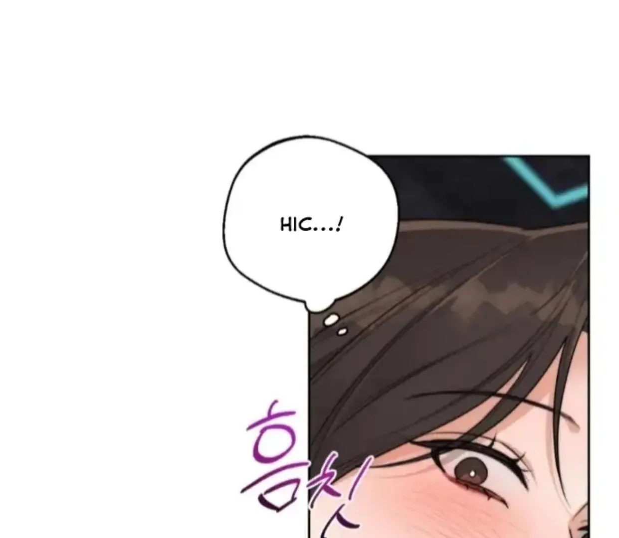 Drunken my Boss Chapter 33 page 102 - 