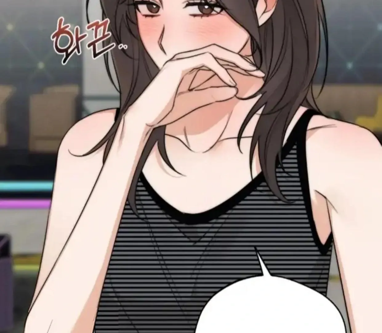 Drunken my Boss Chapter 33 page 116 - 