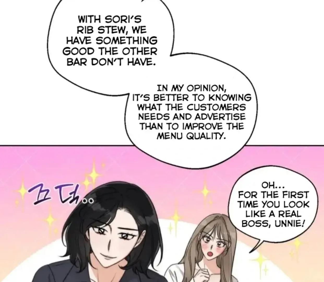 Drunken my Boss Chapter 33 page 14 - 