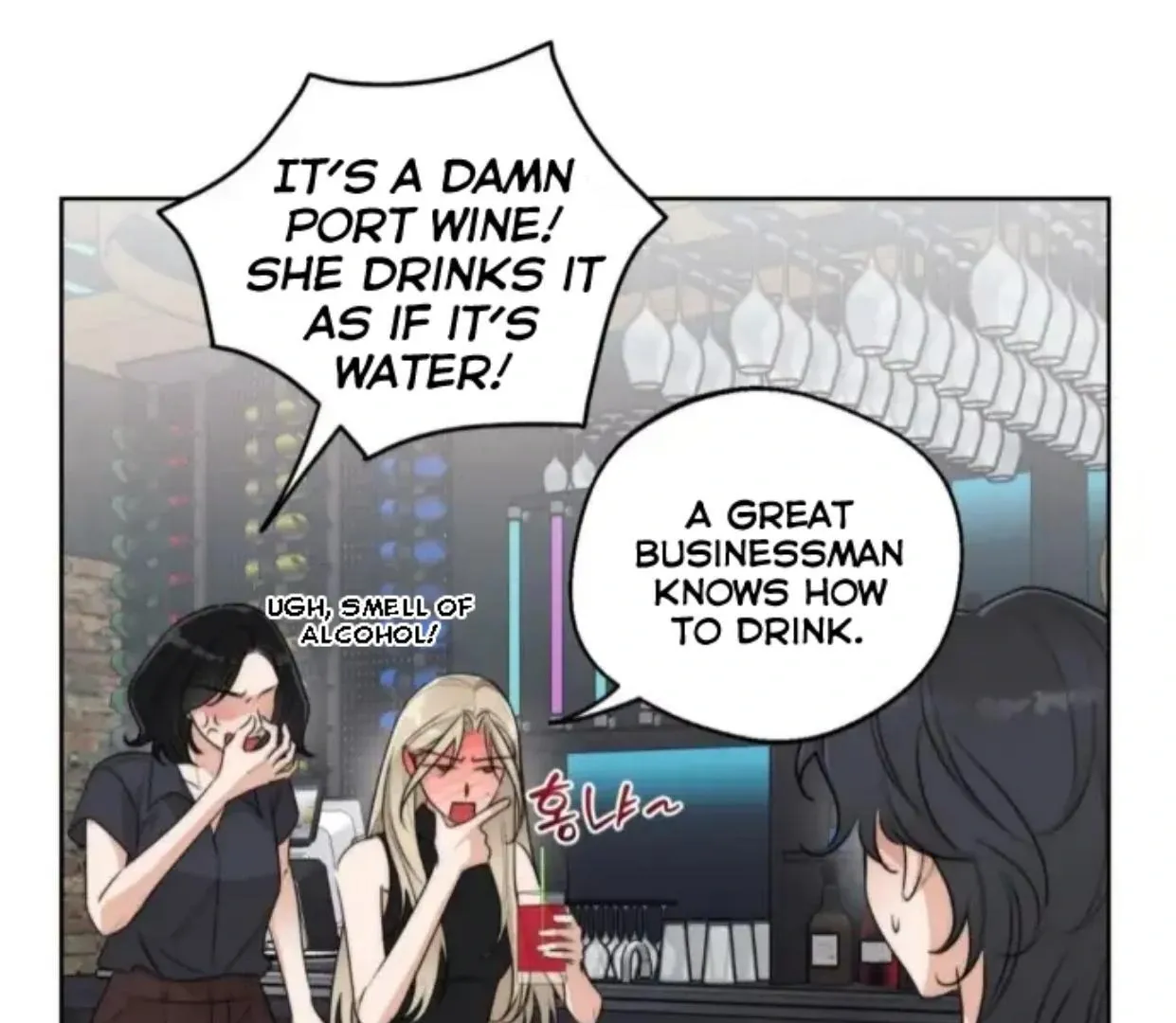 Drunken my Boss Chapter 33 page 20 - 