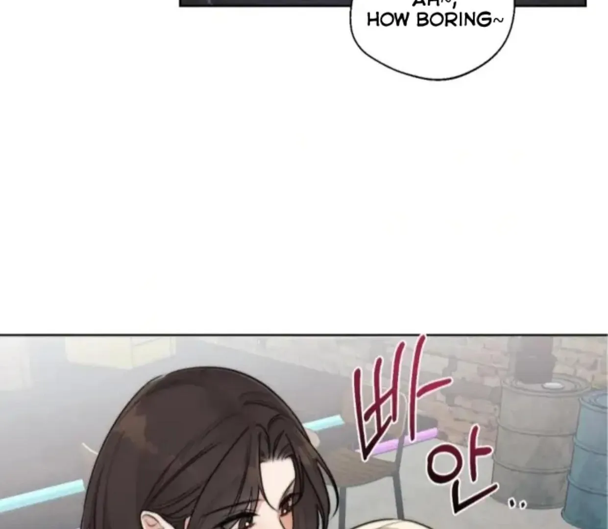 Drunken my Boss Chapter 33 page 23 - 