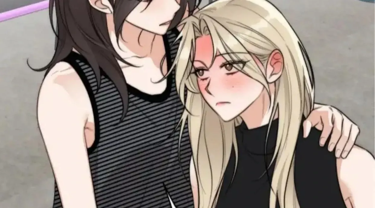 Drunken my Boss Chapter 33 page 24 - 