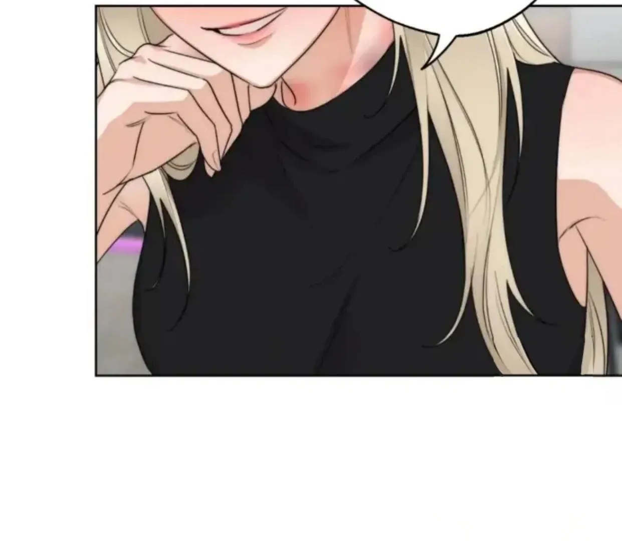 Drunken my Boss Chapter 33 page 31 - 