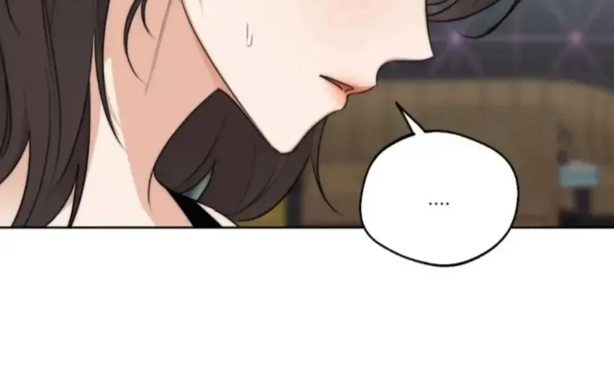 Drunken my Boss Chapter 33 page 33 - 