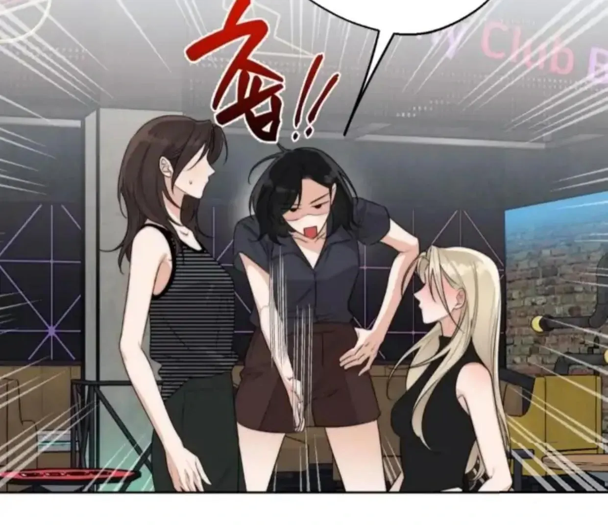 Drunken my Boss Chapter 33 page 35 - 