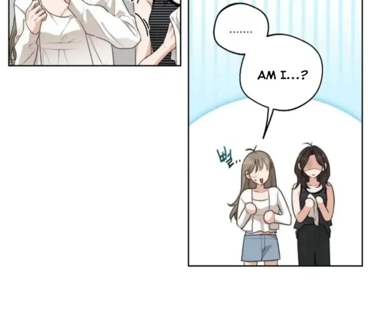 Drunken my Boss Chapter 33 page 43 - 