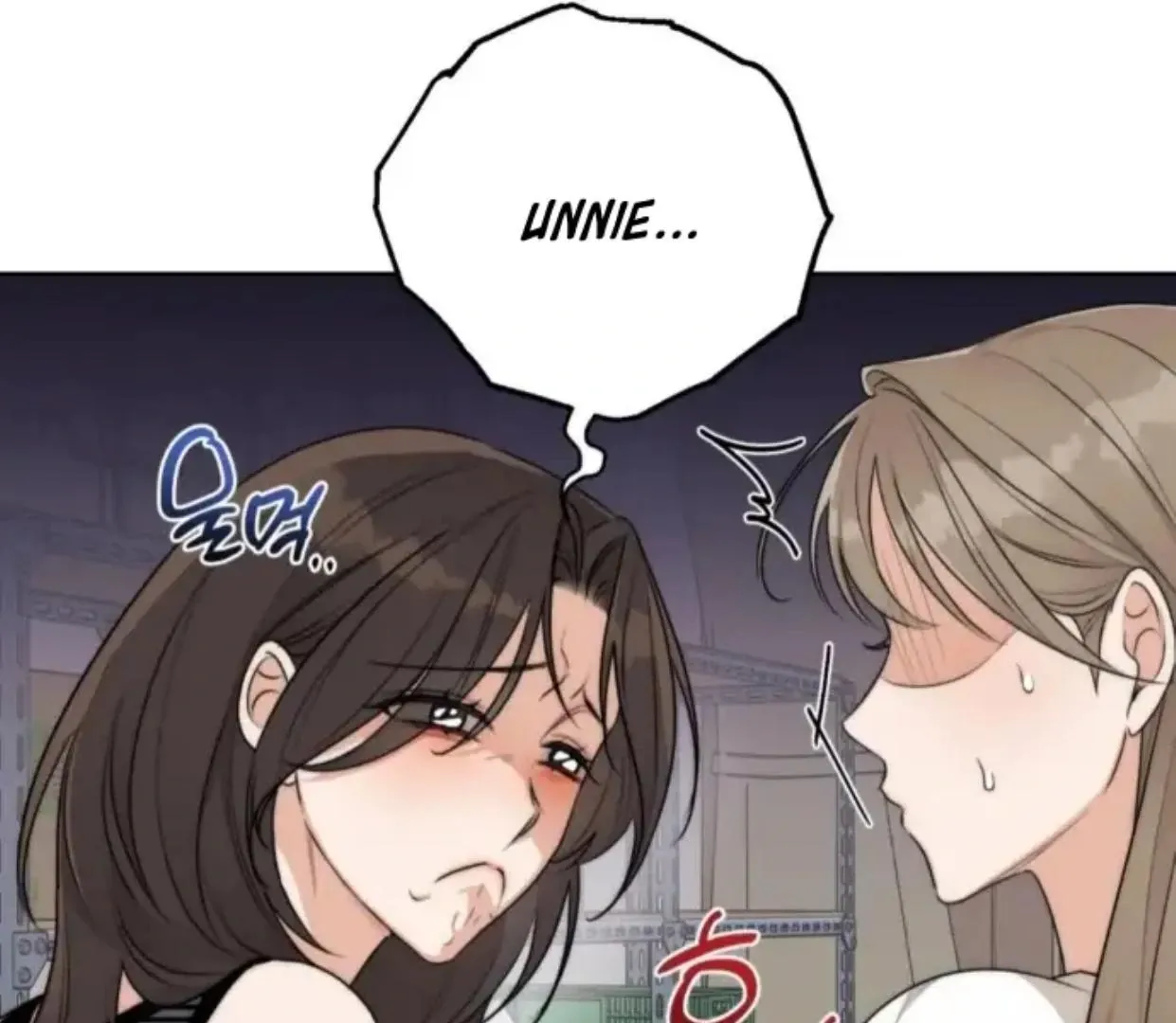 Drunken my Boss Chapter 33 page 44 - 