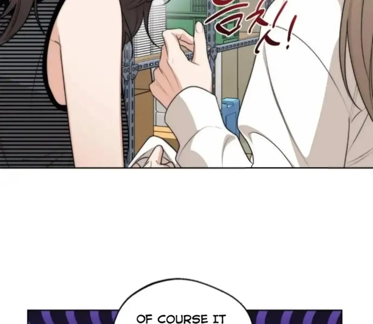 Drunken my Boss Chapter 33 page 45 - 