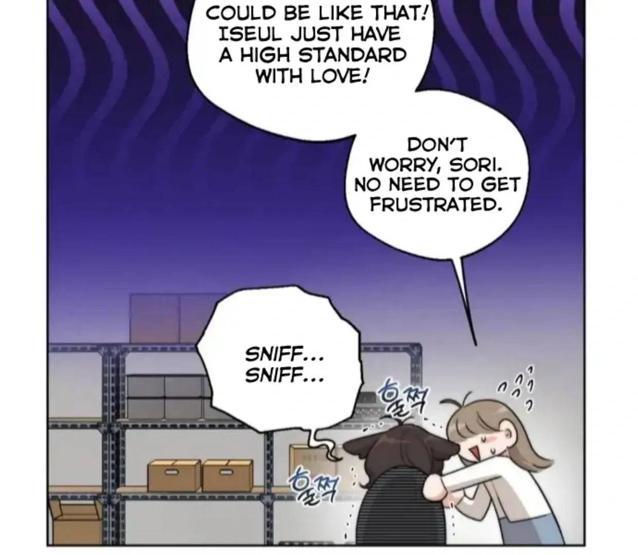 Drunken my Boss Chapter 33 page 46 - 