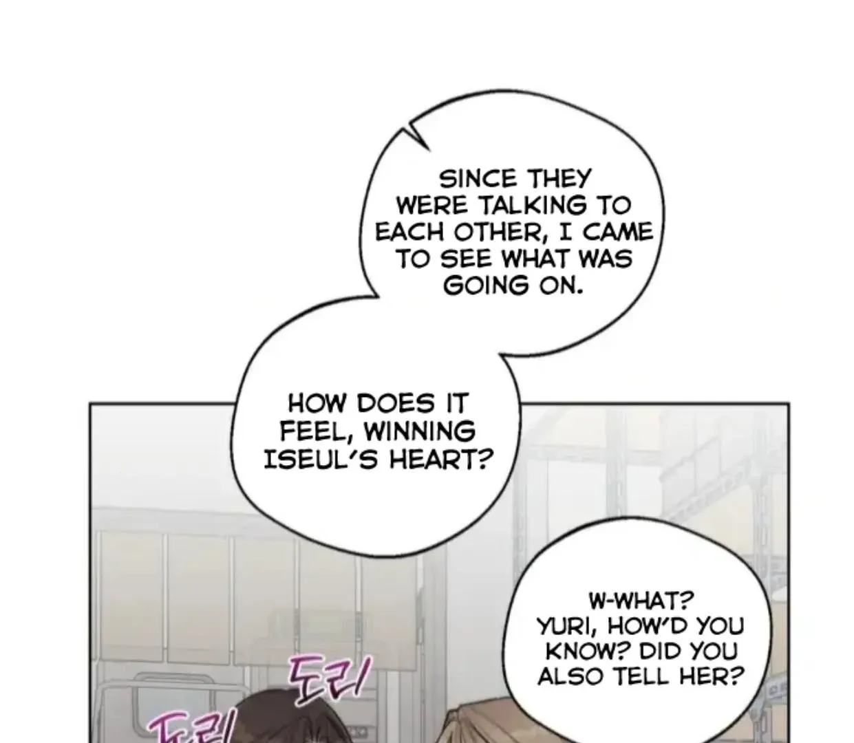 Drunken my Boss Chapter 33 page 50 - 