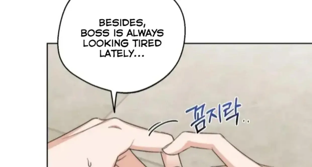 Drunken my Boss Chapter 33 page 62 - 