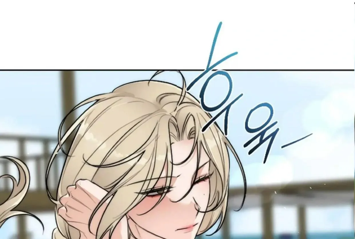 Drunken my Boss Chapter 34 page 104 - 