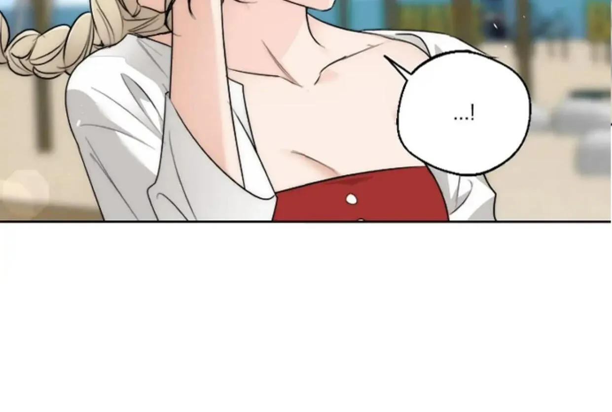Drunken my Boss Chapter 34 page 105 - 