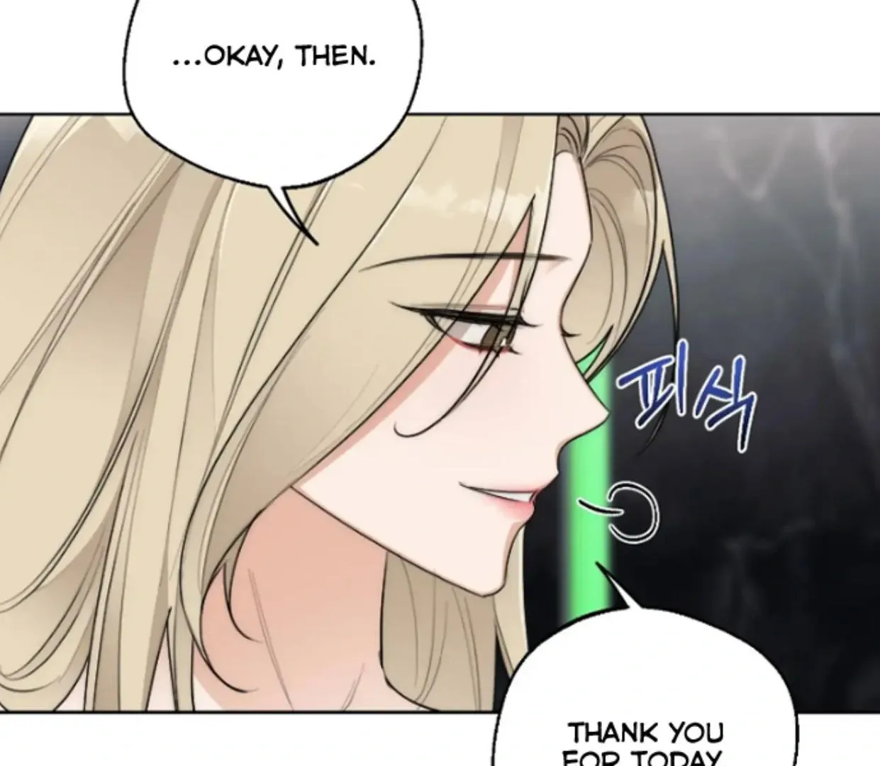 Drunken my Boss Chapter 34 page 15 - 