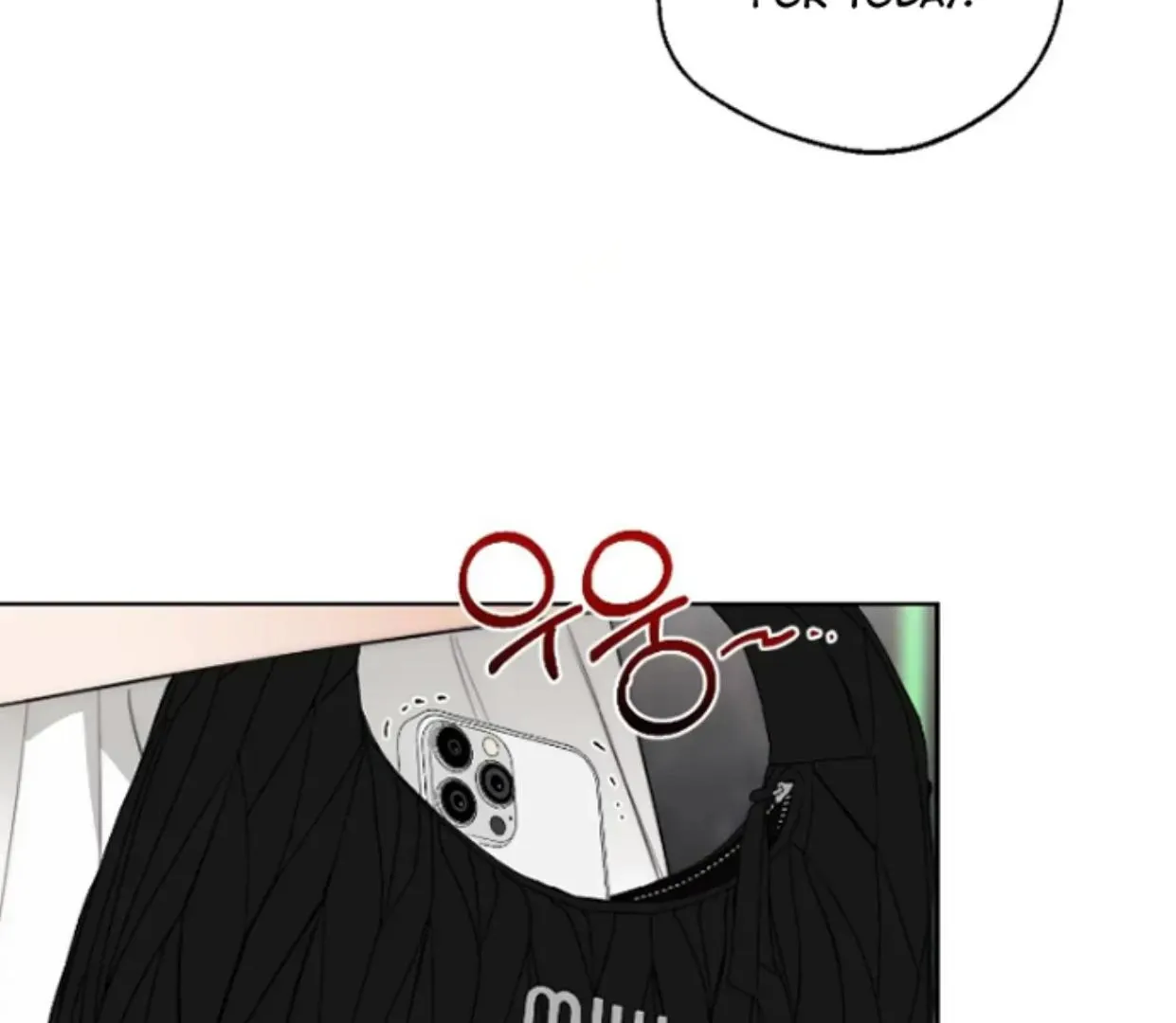 Drunken my Boss Chapter 34 page 16 - 